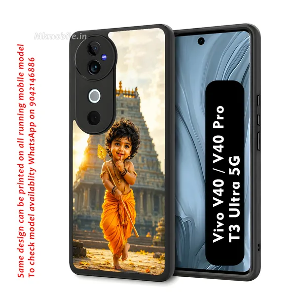 Adorable_Cute_Lord_Murugar_Design_Printed_Premium_Glossy_Back_Case_Cover_With_Camera_Protection_For_Vivo_V40_5G_/_V40_Pro_5G_/_T3_Ultra_5G_Mk000310_Bx