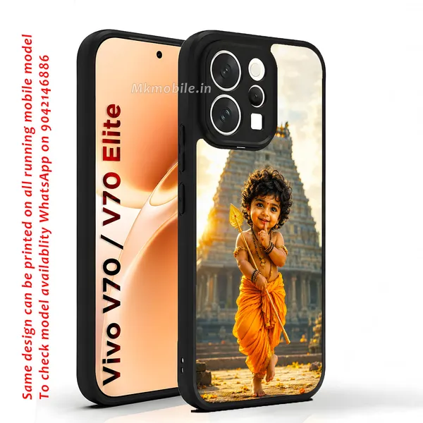 Adorable_Cute_Lord_Murugar_Design_Printed_Premium_Glossy_Back_Case_Cover_With_Camera_Protection_For_Vivo_V70_5G_/_V70_5G_Elite_Mk000310_Bx