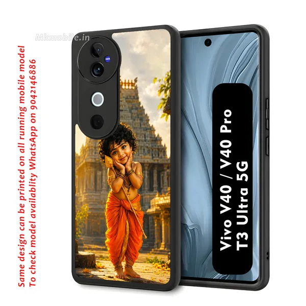 Adorable_Cute_Lord_Murugar_Design_Printed_Premium_Glossy_Back_Case_Cover_With_Camera_Protection_For_Vivo_V40_5G_/_V40_Pro_5G_/_T3_Ultra_5G_Mk000311_Bx