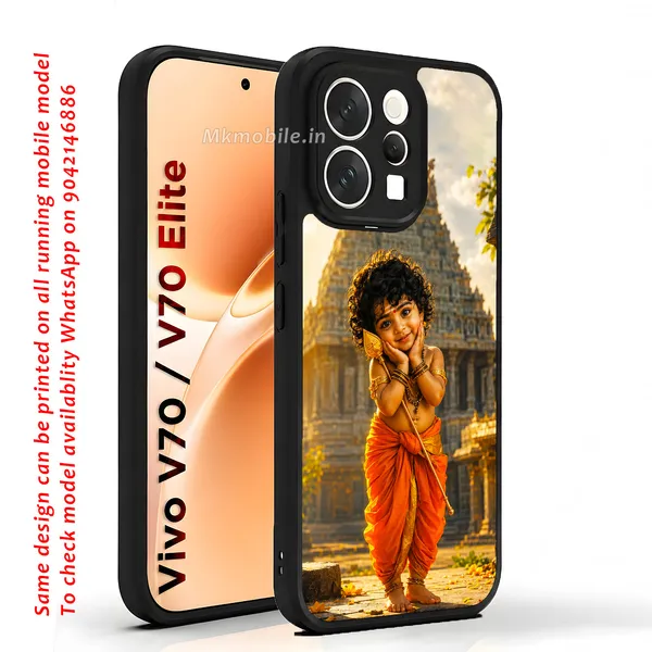 Adorable_Cute_Lord_Murugar_Design_Printed_Premium_Glossy_Back_Case_Cover_With_Camera_Protection_For_Vivo_V70_5G_/_V70_5G_Elite_Mk000311_Bx