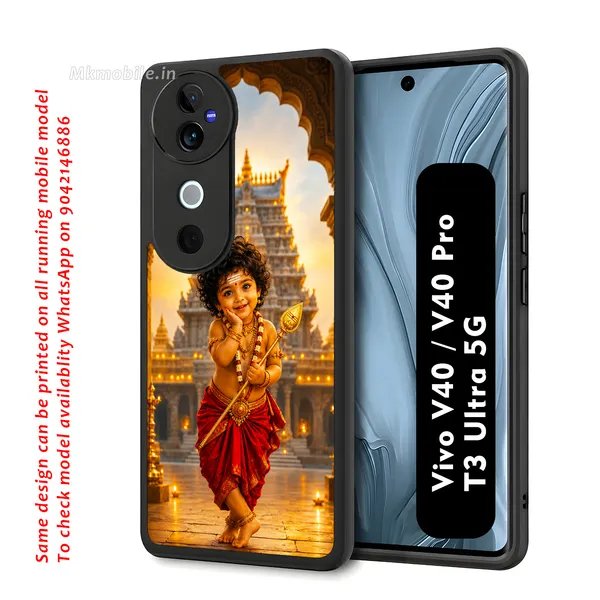 Adorable_Cute_Lord_Murugar_Design_Printed_Premium_Glossy_Back_Case_Cover_With_Camera_Protection_For_Vivo_V40_5G_/_V40_Pro_5G_/_T3_Ultra_5G_Mk000312_Bx