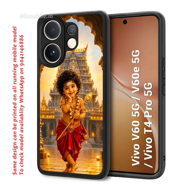 Adorable_Cute_Lord_Murugar_Design_Printed_Premium_Glossy_Back_Case_Cover_With_Camera_Protection_For_Vivo_V60_5G_/_V60e_/_T4_Pro_5G_Mk000312_Bx