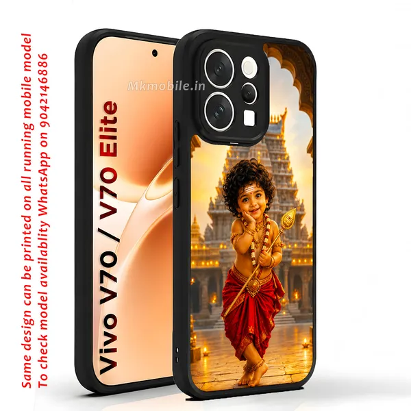 Adorable_Cute_Lord_Murugar_Design_Printed_Premium_Glossy_Back_Case_Cover_With_Camera_Protection_For_Vivo_V70_5G_/_V70_5G_Elite_Mk000312_Bx