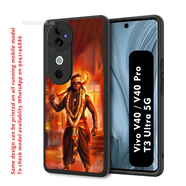 Tamil_Actor_Suriya_Karuppu_Movie_Karuppasamy_Look_Design_Printed_Premium_Glossy_Back_Case_Cover_With_Camera_Protection_For_Vivo_V40_5G_/_V40_Pro_5G_/_T3_Ultra_5G_Mk000315_Bx