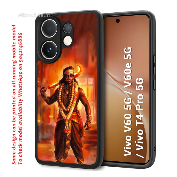 Tamil_Actor_Suriya_Karuppu_Movie_Karuppasamy_Look_Design_Printed_Premium_Glossy_Back_Case_Cover_With_Camera_Protection_For_Vivo_V60_5G_/_V60e_/_T4_Pro_5G_Mk000315_Bx