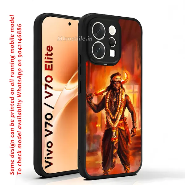 Tamil_Actor_Suriya_Karuppu_Movie_Karuppasamy_Look_Design_Printed_Premium_Glossy_Back_Case_Cover_With_Camera_Protection_For_Vivo_V70_5G_/_V70_5G_Elite_Mk000315_Bx