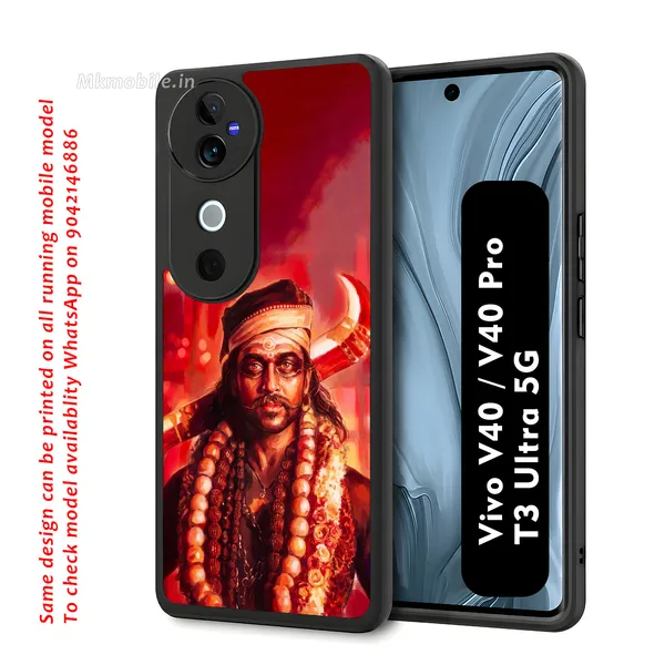 Tamil_Actor_Suriya_Karuppu_Movie_Karuppasamy_Look_Design_Printed_Premium_Glossy_Back_Case_Cover_With_Camera_Protection_For_Vivo_V40_5G_/_V40_Pro_5G_/_T3_Ultra_5G_Mk000316_Bx