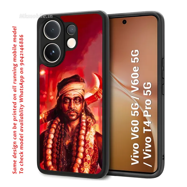 Tamil_Actor_Suriya_Karuppu_Movie_Karuppasamy_Look_Design_Printed_Premium_Glossy_Back_Case_Cover_With_Camera_Protection_For_Vivo_V60_5G_/_V60e_/_T4_Pro_5G_Mk000316_Bx