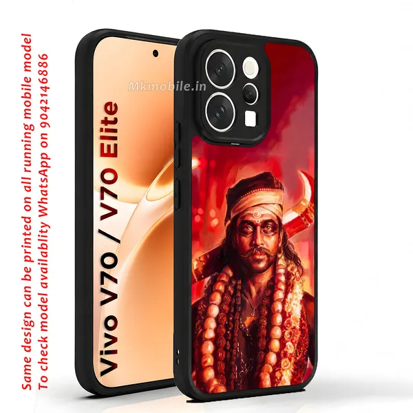Tamil_Actor_Suriya_Karuppu_Movie_Karuppasamy_Look_Design_Printed_Premium_Glossy_Back_Case_Cover_With_Camera_Protection_For_Vivo_V70_5G_/_V70_5G_Elite_Mk000316_Bx