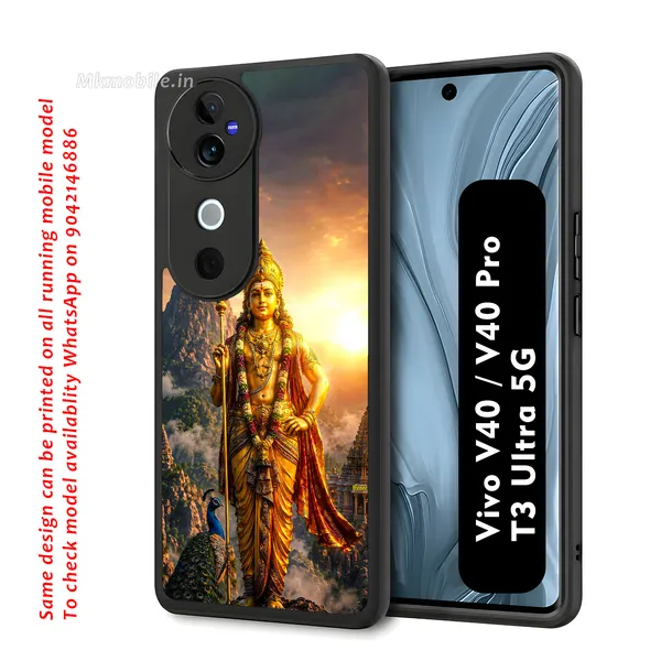 Lord_Murugan_With_Mayil_And_Vel_Design_Printed_Premium_Glossy_Back_Case_Cover_With_Camera_Protection_For_Vivo_V40_5G_/_V40_Pro_5G_/_T3_Ultra_5G_Mk000319_Bx