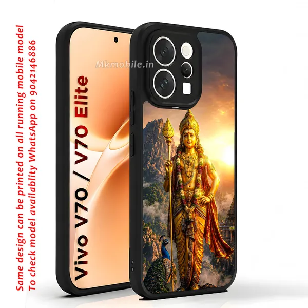 Lord_Murugan_With_Mayil_And_Vel_Design_Printed_Premium_Glossy_Back_Case_Cover_With_Camera_Protection_For_Vivo_V70_5G_/_V70_5G_Elite_Mk000319_Bx