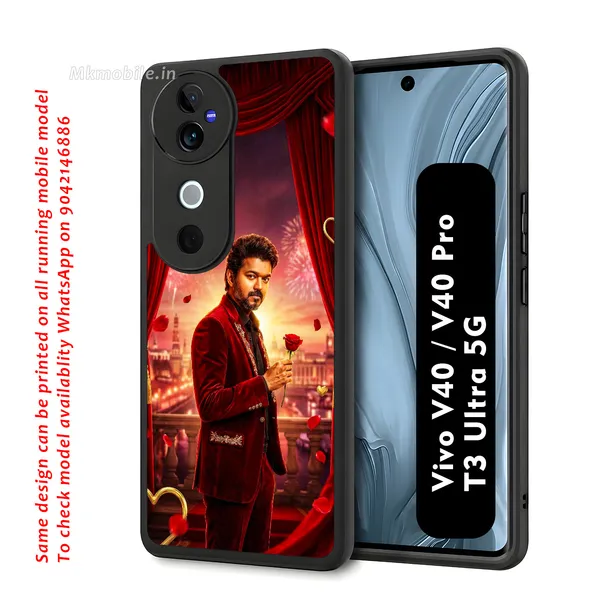 Thalapathy_Vijay_In_Valentine_Theme_Design_Printed_Premium_Glossy_Back_Case_Cover_With_Camera_Protection_For_Vivo_V40_5G_/_V40_Pro_5G_/_T3_Ultra_5G_Mk000320_Bx