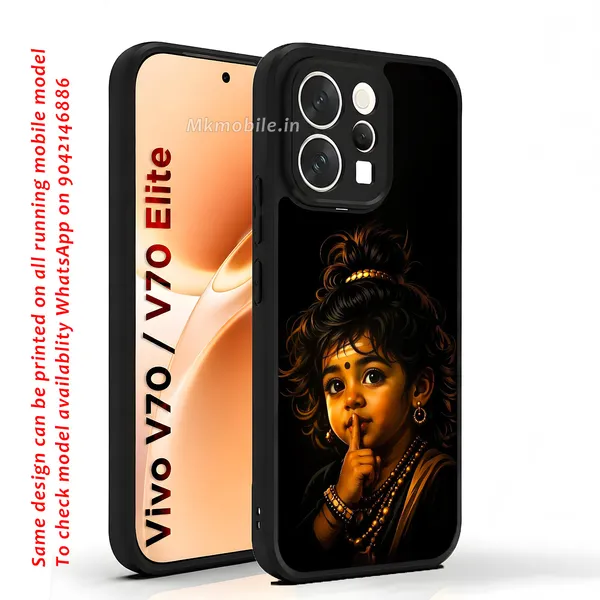 Adorable_Cute_Lord_Murugar_Design_Printed_Premium_Glossy_Back_Case_Cover_With_Camera_Protection_For_Vivo_V70_5G_/_V70_5G_Elite_Mk000322_Bx