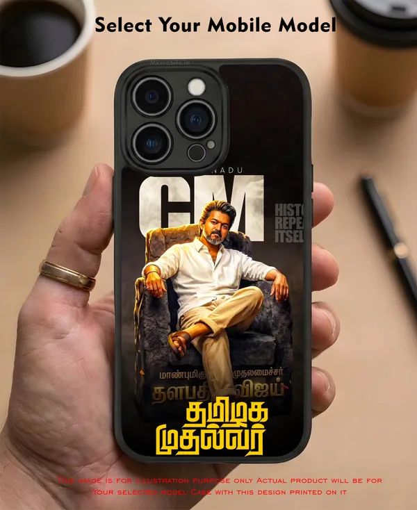 Tamil_Nadu_Chief_Minister_C_Joseph_Vijay_Thalapathy_Design_Printed_Premium_Glossy_Back_Case_Cover_With_Camera_Protection_Mk000323_Bx