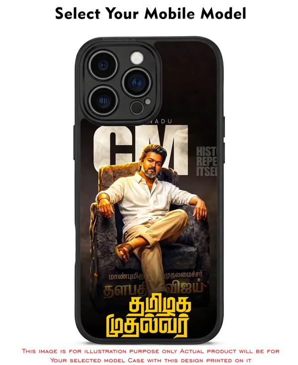 Tamil_Nadu_Chief_Minister_C_Joseph_Vijay_Thalapathy_Design_Printed_Premium_Glossy_Back_Case_Cover_With_Camera_Protection_Mk000323_Bx