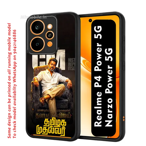 Tamil_Nadu_Chief_Minister_C_Joseph_Vijay_Thalapathy_Design_Printed_Premium_Glossy_Back_Case_Cover_With_Camera_Protection_For_Realme_P4_Power_5G_/_Narzo_Power_5G_Mk000323_Bx