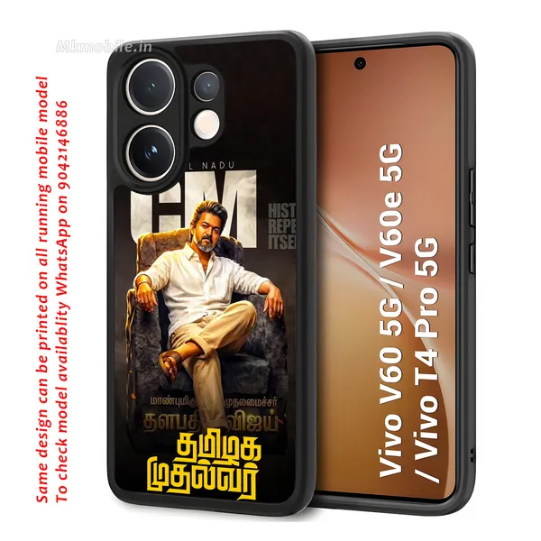 Tamil_Nadu_Chief_Minister_C_Joseph_Vijay_Thalapathy_Design_Printed_Premium_Glossy_Back_Case_Cover_With_Camera_Protection_For_Vivo_V60_5G_/_V60e_/_T4_Pro_5G_Mk000323_Bx