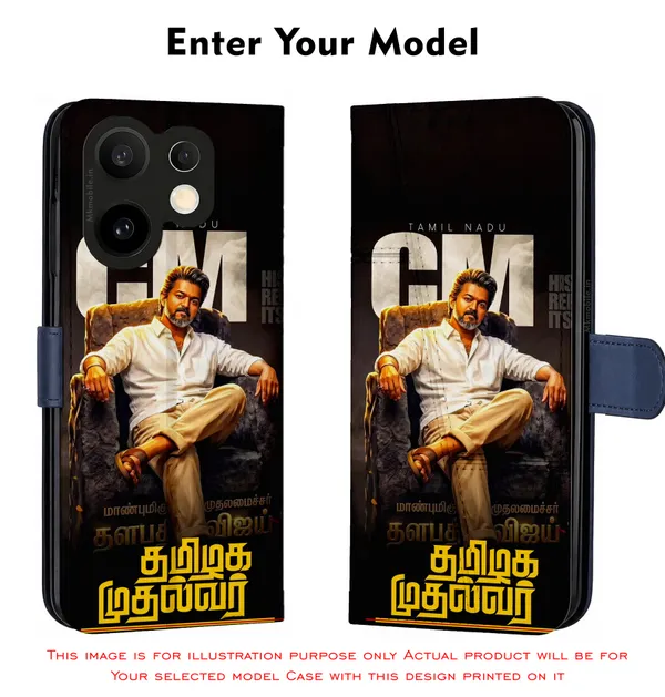 Tamil_Nadu_Chief_Minister_C_Joseph_Vijay_Thalapathy_Design_Printed_Flip_Case_Cover_With_Camera_Protection_Mk000323_Fcuv