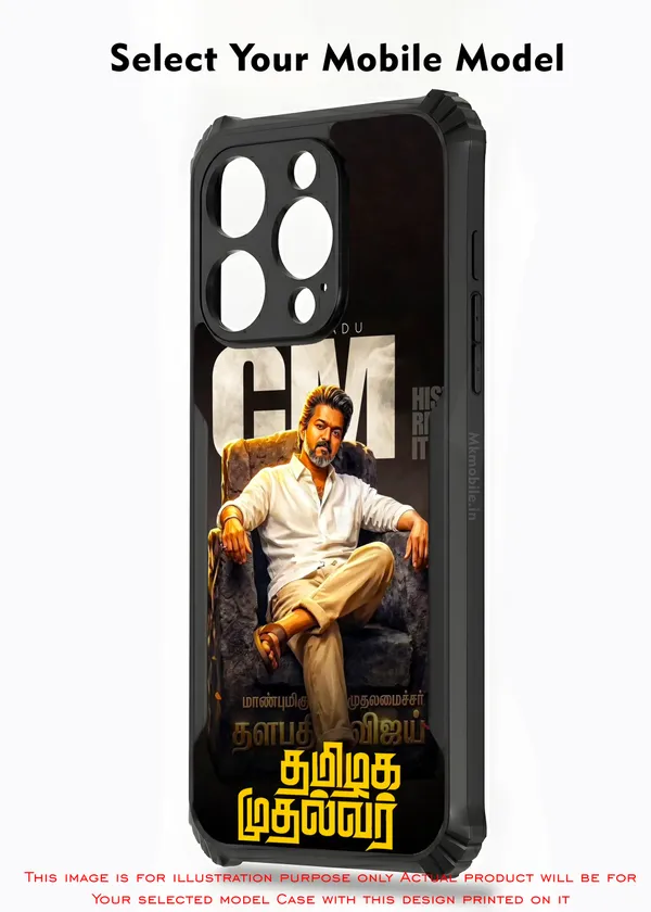 Tamil_Nadu_Chief_Minister_C_Joseph_Vijay_Thalapathy_Design_Printed_Bumper_Glossy_Back_Case_Cover_With_Camera_Protection_Mk000323_Ip