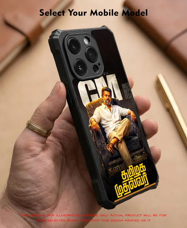 Tamil_Nadu_Chief_Minister_C_Joseph_Vijay_Thalapathy_Design_Printed_Bumper_Glossy_Back_Case_Cover_With_Camera_Protection_Mk000323_Ip