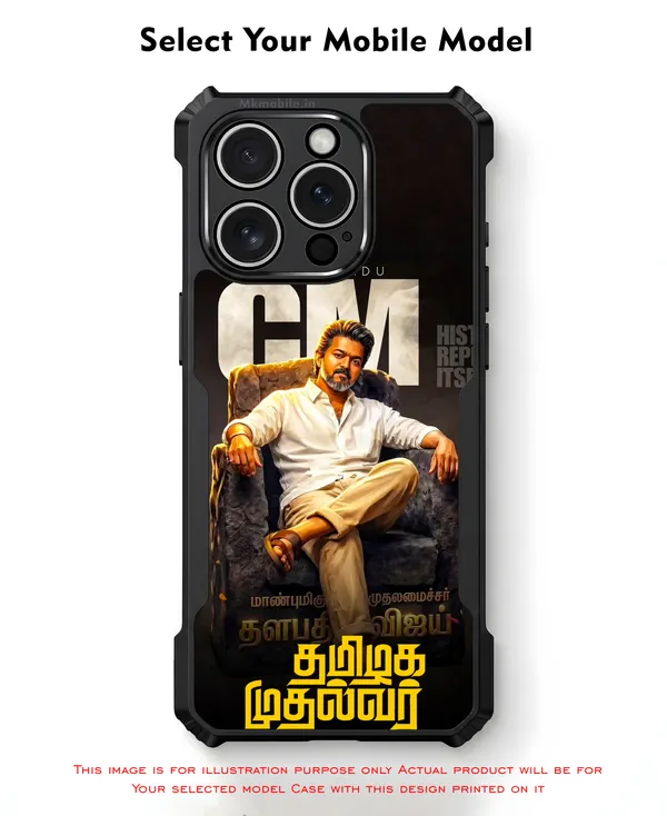 Tamil_Nadu_Chief_Minister_C_Joseph_Vijay_Thalapathy_Design_Printed_Bumper_Glossy_Back_Case_Cover_With_Camera_Protection_Mk000323_Ip