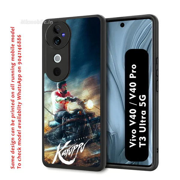 Tamil_Actor_Suriya_Karuppu_Movie_Look_On_Bike_Design_Printed_Premium_Glossy_Back_Case_Cover_With_Camera_Protection_For_Vivo_V40_5G_/_V40_Pro_5G_/_T3_Ultra_5G_Mk000324_Bx