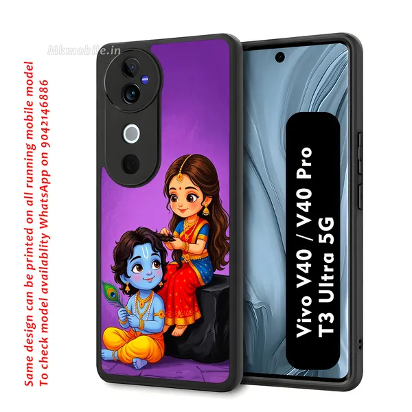 Adorable_Cute_Lord_Radha_Krishna_Design_Printed_Premium_Glossy_Back_Case_Cover_With_Camera_Protection_For_Vivo_V40_5G_/_V40_Pro_5G_/_T3_Ultra_5G_Mk000326_Bx