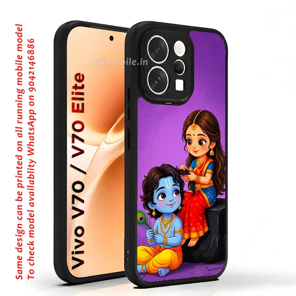 Adorable_Cute_Lord_Radha_Krishna_Design_Printed_Premium_Glossy_Back_Case_Cover_With_Camera_Protection_For_Vivo_V70_5G_/_V70_5G_Elite_Mk000326_Bx