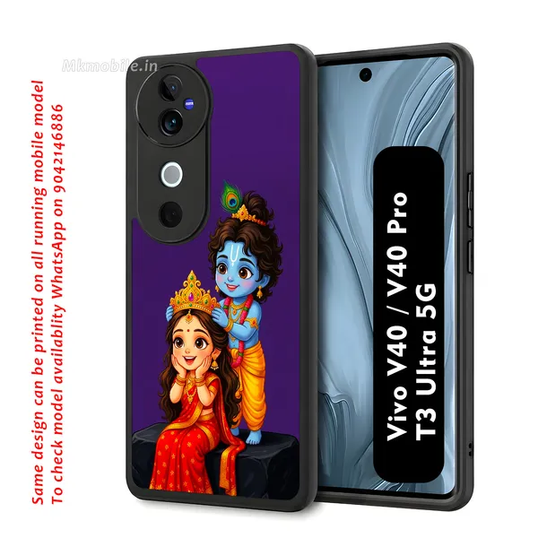 Adorable_Cute_Lord_Radha_Krishna_Design_Printed_Premium_Glossy_Back_Case_Cover_With_Camera_Protection_For_Vivo_V40_5G_/_V40_Pro_5G_/_T3_Ultra_5G_Mk000327_Bx