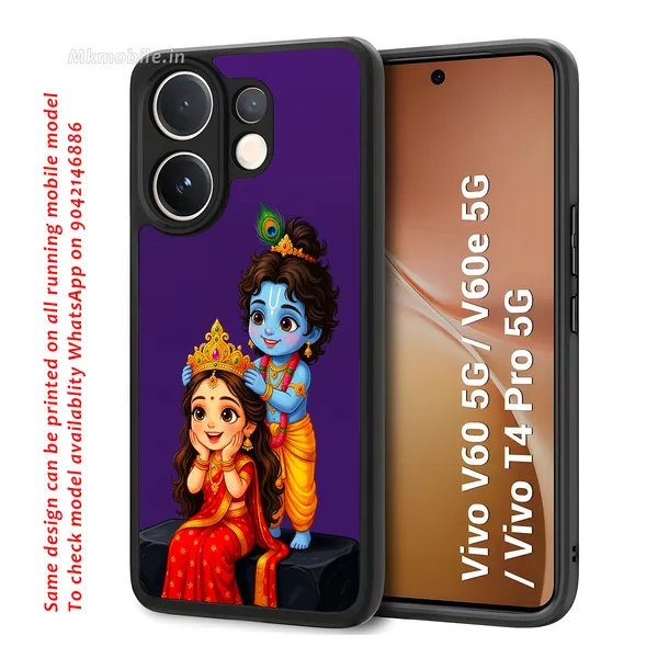 Adorable_Cute_Lord_Radha_Krishna_Design_Printed_Premium_Glossy_Back_Case_Cover_With_Camera_Protection_For_Vivo_V60_5G_/_V60e_/_T4_Pro_5G_Mk000327_Bx