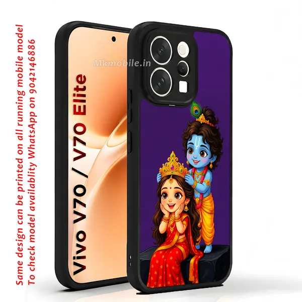 Adorable_Cute_Lord_Radha_Krishna_Design_Printed_Premium_Glossy_Back_Case_Cover_With_Camera_Protection_For_Vivo_V70_5G_/_V70_5G_Elite_Mk000327_Bx