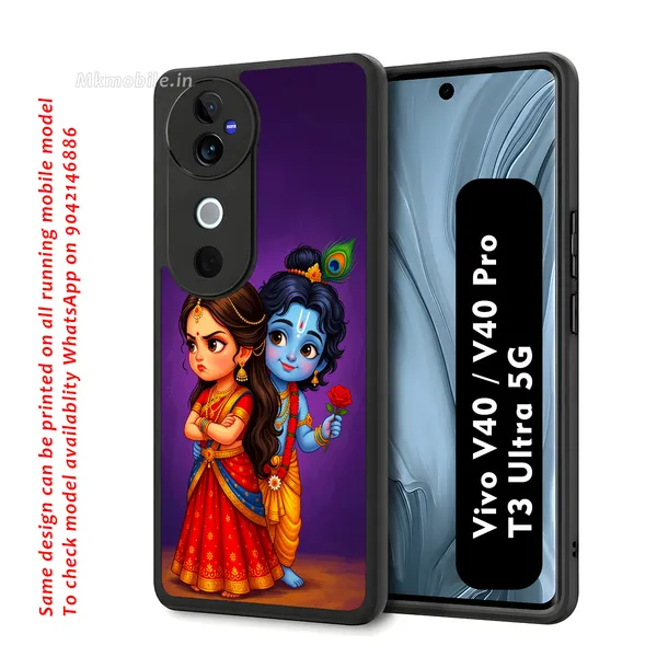 Adorable_Cute_Lord_Radha_Krishna_Design_Printed_Premium_Glossy_Back_Case_Cover_With_Camera_Protection_For_Vivo_V40_5G_/_V40_Pro_5G_/_T3_Ultra_5G_Mk000329_Bx
