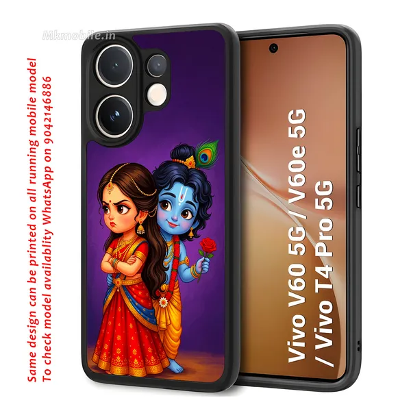 Adorable_Cute_Lord_Radha_Krishna_Design_Printed_Premium_Glossy_Back_Case_Cover_With_Camera_Protection_For_Vivo_V60_5G_/_V60e_/_T4_Pro_5G_Mk000329_Bx