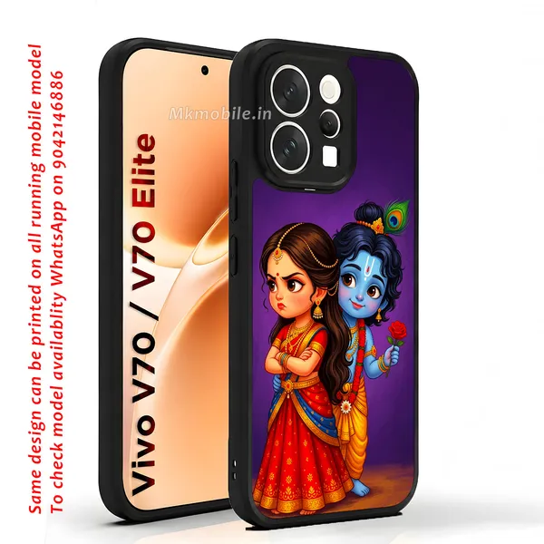 Adorable_Cute_Lord_Radha_Krishna_Design_Printed_Premium_Glossy_Back_Case_Cover_With_Camera_Protection_For_Vivo_V70_5G_/_V70_5G_Elite_Mk000329_Bx
