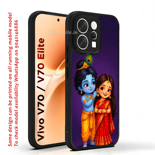 Adorable_Cute_Lord_Radha_Krishna_Design_Printed_Premium_Glossy_Back_Case_Cover_With_Camera_Protection_For_Vivo_V70_5G_/_V70_5G_Elite_Mk000330_Bx