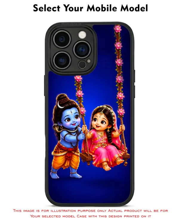 Adorable_Cute_Lord_Shivan_Parvathi_Design_Printed_Premium_Glossy_Back_Case_Cover_With_Camera_Protection_Mk000331_Bx