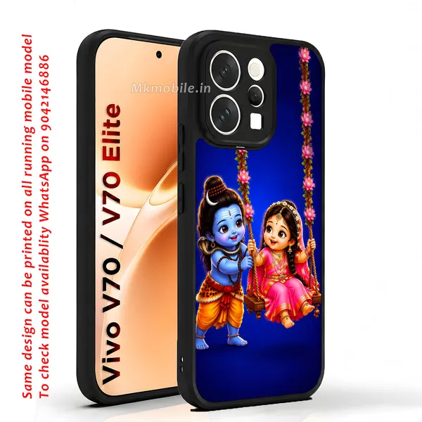 Adorable_Cute_Lord_Shivan_Parvathi_Design_Printed_Premium_Glossy_Back_Case_Cover_With_Camera_Protection_For_Vivo_V70_5G_/_V70_5G_Elite_Mk000331_Bx