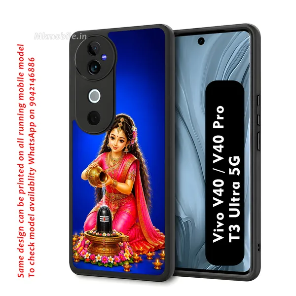 Girl_Worshiping_Shivalingam_Design_Printed_Premium_Glossy_Back_Case_Cover_With_Camera_Protection_For_Vivo_V40_5G_/_V40_Pro_5G_/_T3_Ultra_5G_Mk000332_Bx