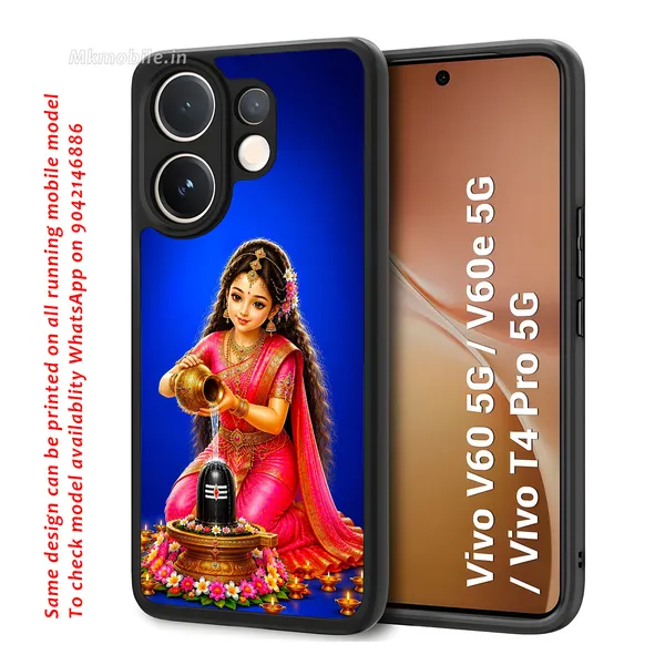 Girl_Worshiping_Shivalingam_Design_Printed_Premium_Glossy_Back_Case_Cover_With_Camera_Protection_For_Vivo_V60_5G_/_V60e_/_T4_Pro_5G_Mk000332_Bx