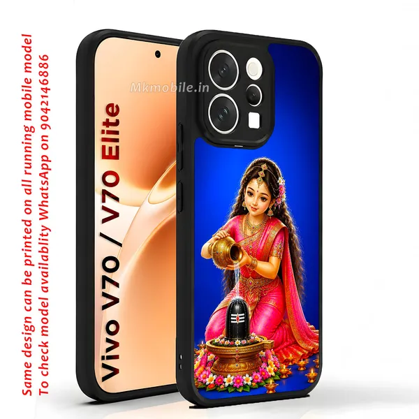 Girl_Worshiping_Shivalingam_Design_Printed_Premium_Glossy_Back_Case_Cover_With_Camera_Protection_For_Vivo_V70_5G_/_V70_5G_Elite_Mk000332_Bx
