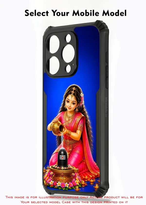 Girl_Worshiping_Shivalingam_Design_Printed_Bumper_Glossy_Back_Case_Cover_With_Camera_Protection_Mk000332_Ip