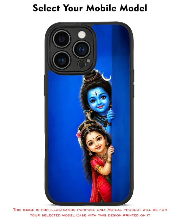 Adorable_Cute_Lord_Shivan_Parvathi_Design_Printed_Premium_Glossy_Back_Case_Cover_With_Camera_Protection_Mk000333_Bx