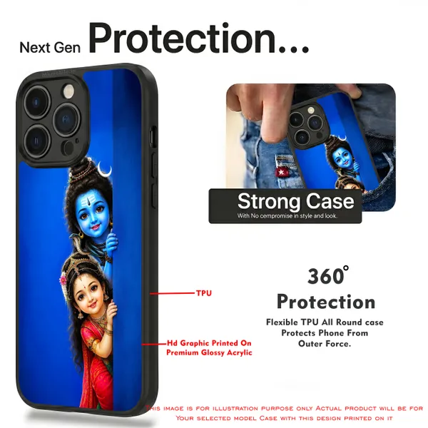 Adorable_Cute_Lord_Shivan_Parvathi_Design_Printed_Premium_Glossy_Back_Case_Cover_With_Camera_Protection_Mk000333_Bx