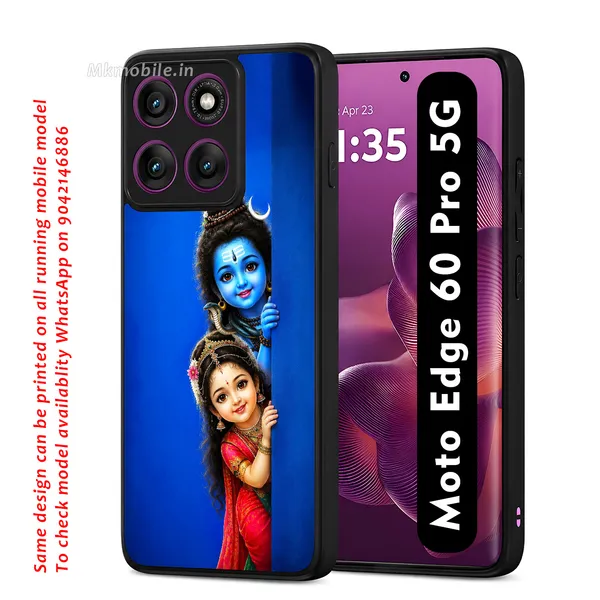 Adorable_Cute_Lord_Shivan_Parvathi_Design_Printed_Premium_Glossy_Back_Case_Cover_With_Camera_Protection_For_Moto_Edge_60_Pro_5G_Mk000333_Bx