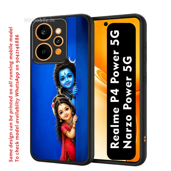 Adorable_Cute_Lord_Shivan_Parvathi_Design_Printed_Premium_Glossy_Back_Case_Cover_With_Camera_Protection_For_Realme_P4_Power_5G_/_Narzo_Power_5G_Mk000333_Bx