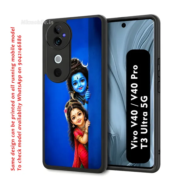 Adorable_Cute_Lord_Shivan_Parvathi_Design_Printed_Premium_Glossy_Back_Case_Cover_With_Camera_Protection_For_Vivo_V40_5G_/_V40_Pro_5G_/_T3_Ultra_5G_Mk000333_Bx