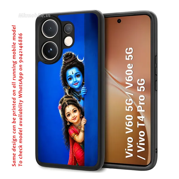 Adorable_Cute_Lord_Shivan_Parvathi_Design_Printed_Premium_Glossy_Back_Case_Cover_With_Camera_Protection_For_Vivo_V60_5G_/_V60e_/_T4_Pro_5G_Mk000333_Bx