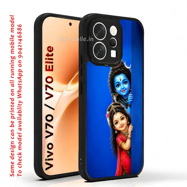 Adorable_Cute_Lord_Shivan_Parvathi_Design_Printed_Premium_Glossy_Back_Case_Cover_With_Camera_Protection_For_Vivo_V70_5G_/_V70_5G_Elite_Mk000333_Bx