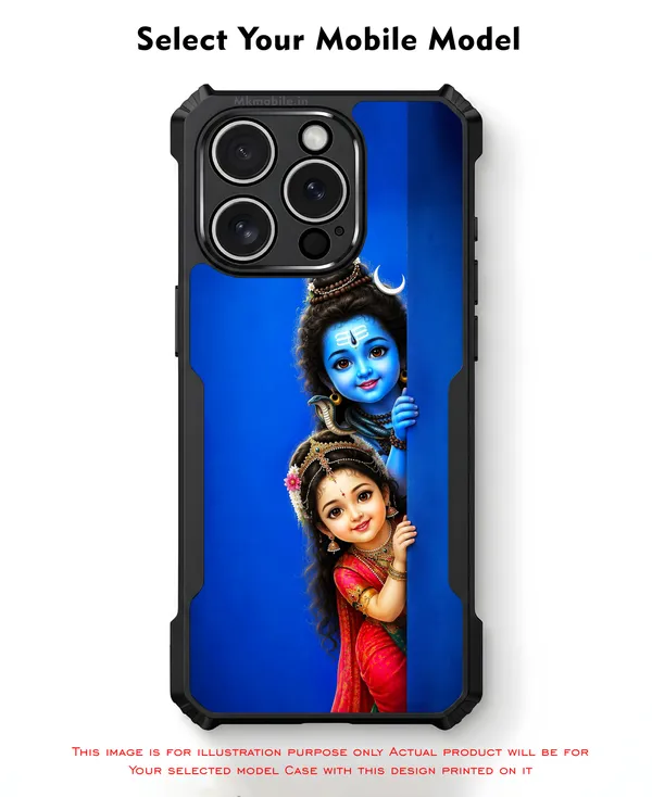 Adorable_Cute_Lord_Shivan_Parvathi_Design_Printed_Bumper_Glossy_Back_Case_Cover_With_Camera_Protection_Mk000333_Ip