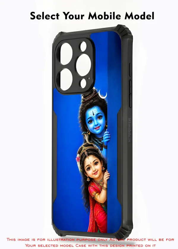 Adorable_Cute_Lord_Shivan_Parvathi_Design_Printed_Bumper_Glossy_Back_Case_Cover_With_Camera_Protection_Mk000333_Ip